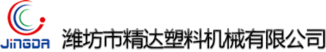 遼寧偉克森機(jī)械有限公司